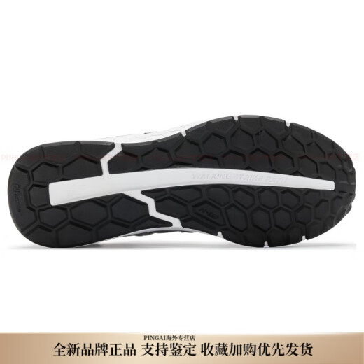 New Balance880 V6 Caminata cómoda choque de piel de cerdo absorbente y transpirable zapatillas de alto techo gris masculino 40 d ancho