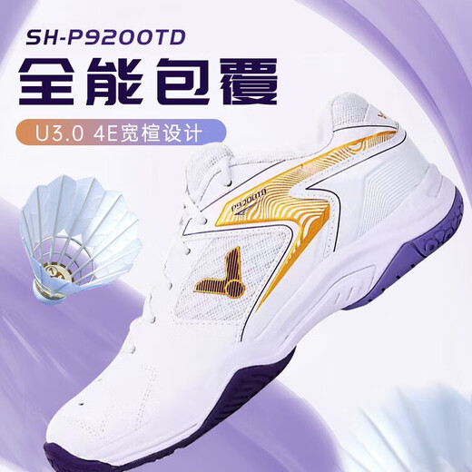 VICTOR new badminton shoes for men and women, non-slip, shock-absorbing and breathable, P9200TD-L 9200TD-AJ, white and purple 41 (265MM)