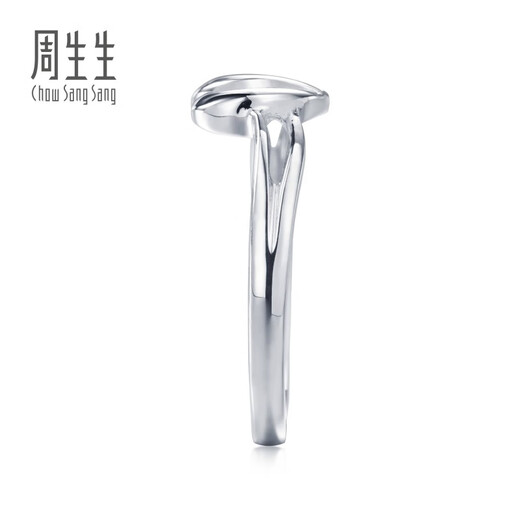 Chow Sang Sang Pt950 platinum ring platinum heart-shaped ring women's ring 54960R priced 13 circles - 2.34 grams (including labor cost 300 yuan)