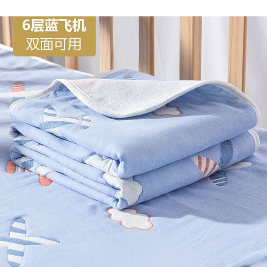 
Acacia Tong baby urine separator waterproof and washable cotton gauze large baby double-sided breathable and leak-proof sheets Blue pattern random 6-layer double-sided available 100x140cm