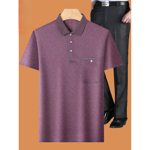 Jiumuwang men's pants expert dad summer suit summer ice silk middle-aged men 50-60 years old short-sleeved T-shirt 70 middle-aged and elderly grandfather top clothes Burgundy M 17080-110Jin [Jin equals 0.5 kg]