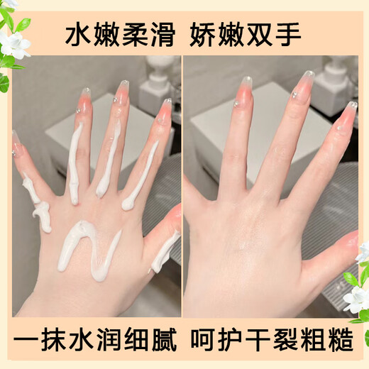 SEEDONVEUR 3-pack perfume hand cream gift box moisturizing, drying, refreshing and non-greasy, souvenir birthday gift