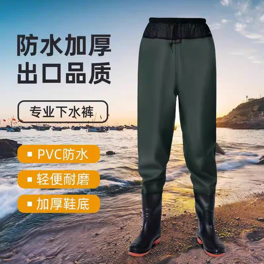 Hong Shiyu (HHONGSHIYU) waist-length waders, ultra-light, wear-resistant, waterproof, half-length, thickened fish leather crotch trousers for men, wading rain pants, one-piece rain boots for men, black cowhide pattern waist crotch 115 silk 42