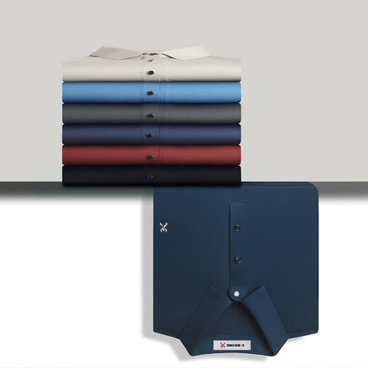 K-Boxing Men's Short Sleeve T-Shirt Mulberry Silk Summer Thin Business Casual Fashion Lapel Men's Polo Shirt Gray Blue 699 2XL 185/100A