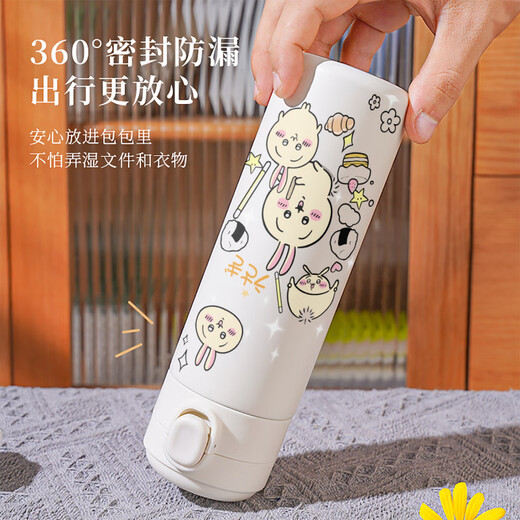 
Shantoulin Village Usaqi thermos cup student compact portable pea cup home office tea separation insulation cooling cherry blossom powder-L 400ml BXAD6263 Usaqi