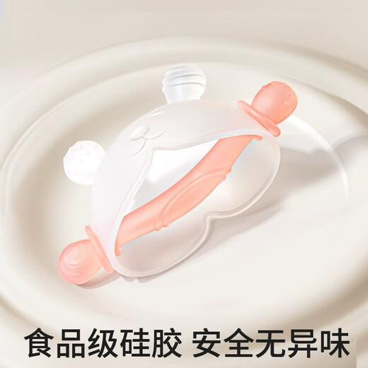 Bantang Jinse anti-eating hand teether small month old teether chewing gum baby teething stick toy to soothe baby anti-eating hand 3612 three rabbit mushroom teether - silver + box + chain + nano silver rabbit