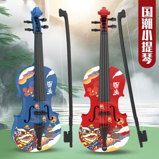 Geige, Kinder von 6 bis 12 Jahren, Spielzeug, Spielzeug, Musikinstrumente, Anfänger, Aufklärung, Musik, Gitarre, Requisiten, rote Geige im nationalen Stil