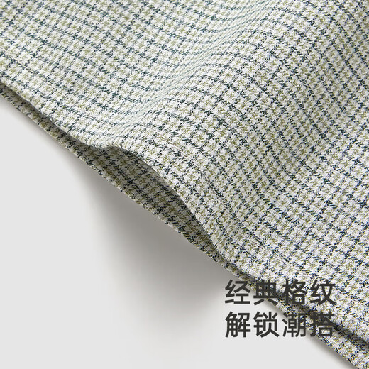 YEEHOO shopping mall same style children's clothing shirt pure cotton spring and summer long-sleeved tops boys' clothes gray moss green 80 CM