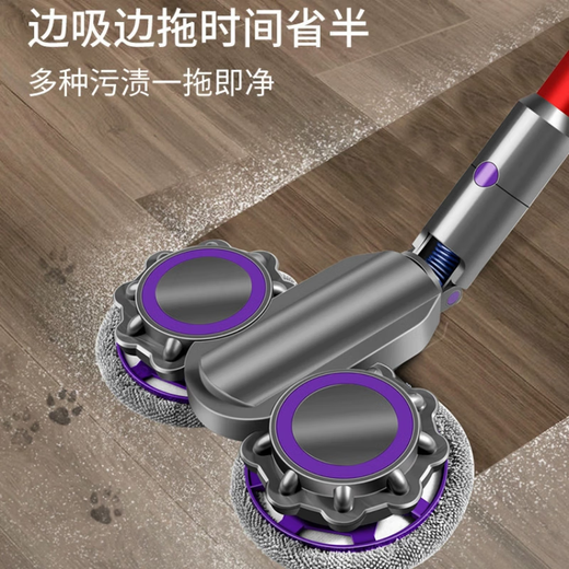 Langshi equipped with Dyson vacuum cleaner electric mop head wet mop household Dyson floor scrubber suction and mop all-in-one slim floor brush v6v7v8v10v11 suction head accessories slim X003+ water tank (not complete machine)