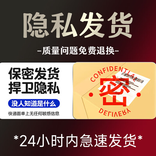 Beilile outdoor sexy battle clothes bellyband sexy pajamas date convenient pants sexy clothes couples stimulate high-end stepmother group a box of suspenders stockings hip-covering all-in-one sexy underwear men's open crotch underwear white silk nude pajamas underwear sexy stockings thong women's open crotch inner lace dead stock water