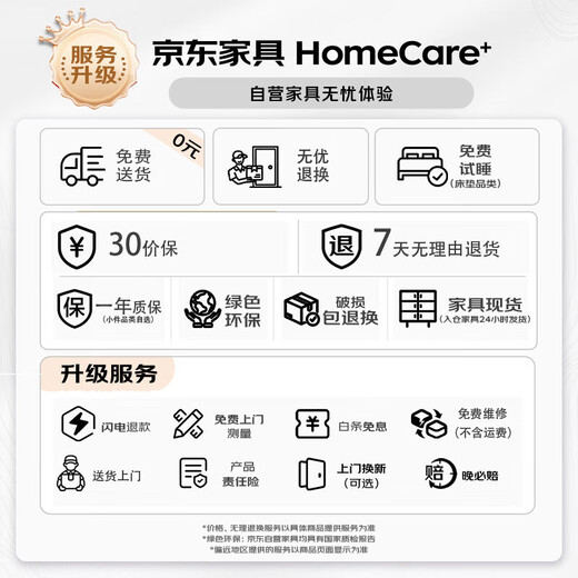 Shanshan wood art bookshelf floor-standing simple bookcase student storage shelf home living room storage rack multi-layer storage shelf