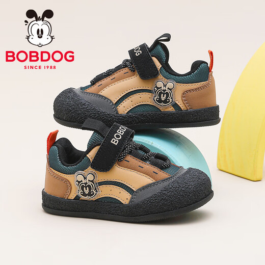 Babudou Children's Shoes Boys Autumn Comfortable Baby Shoes Children's Lightweight and Versatile Toddler Shoes 102353022 Forest Green/Black 26