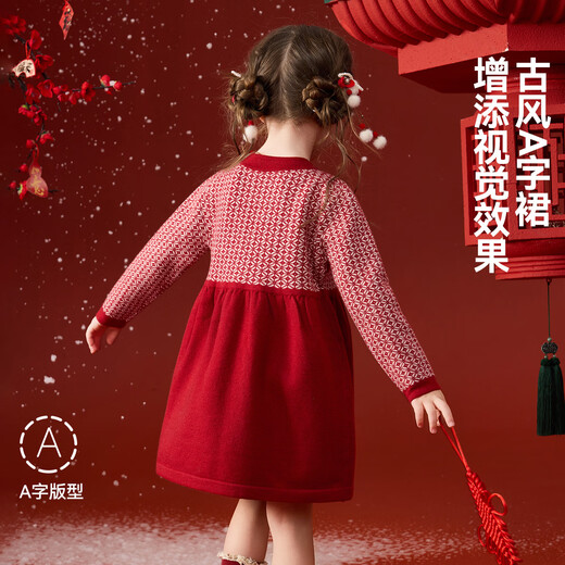 ASK JUNIOR New Year's wear girls' skirts winter Chinese style buckle children's plaid warm dress
