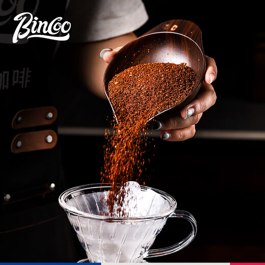 Bincoo coffee bean electronic scale hand brewed coffee weighing bean machine coffee bean weighing plate precision coffee bean dish weighing kitchen accessories black electronic weighing bean dish + sealed jar set