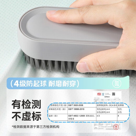 班尼路童装男童夏季套装薄款儿童速干运动篮球服中大童渐变凉感短袖夏装 绿蓝渐变-BNL湖蓝标签X 150