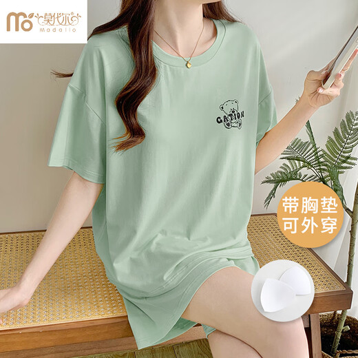 Yalu Pajamas Summer Women's Ice. With Breast Pad Summer Short Sleeve Large Size Can Be Weared Outside Home Clothes Two-piece Suit Breast Pad Style Cool 12611 M Women (70-95Jin Jin is equal to 0.5 kg)