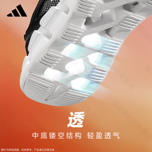Adidas (adidas) breeze series casual sports shoes 2025 summer new men's shoes women's shoes mesh breathable lightweight cushioning running shoes JH9754 [official authentic product, one fake one compensation ten] 39