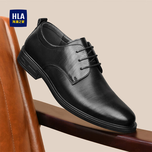 Heilan House (HLA) Men's Cowhide Leather Shoes Men's 2025 New Business Formal Wear High-Quality Genuine Leather Wedding Groom Derby Shoes Black (HAAPXM2DBH171) 40 (One size larger, one size smaller)