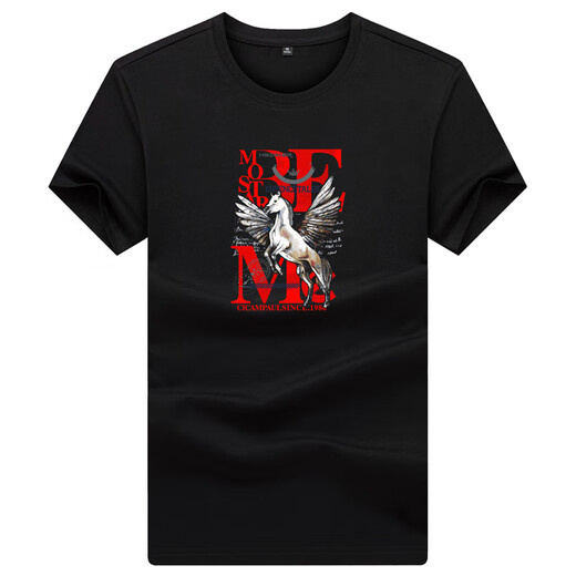 
Soodu Shark brand short-sleeved T-shirt men summer solid color mercerated cotton horse picture print big red [6176#] S _[100120Jin[Jin equals 0.5 kg]]