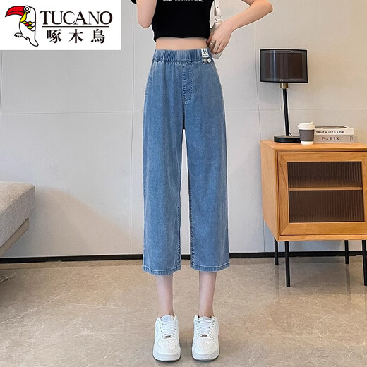 Pic d'été mince petit pantalon recadré denim pour femmes pantalon élastique petit pantalon noir