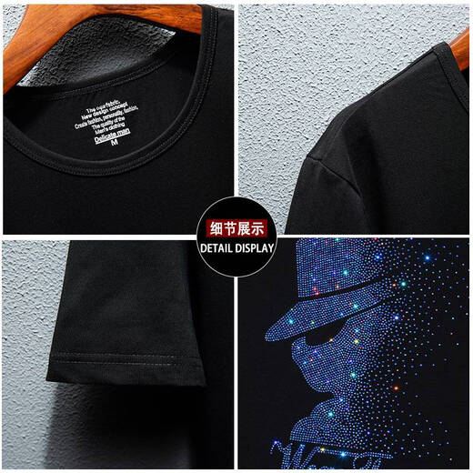 Jeep Spirit Jeep 2025 Summer New Men Fashion Fashion Brand Hot Diamond Cround Round Shece Forted Forted Young Cresessome и Wersatile Trend 1048 Black S (подходит для 90-110JIN [JIN равно 0,5 кг])