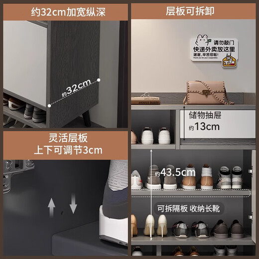 Zuodu Shoe Cabinet Entrance Cabinet Integrated Wall Entrance Cabinet 2025 New Storage Cabinet Home Large Capacity Shoe Cabinet Highly Recommended Four Doors and One Pull Morandi Gray 120cm