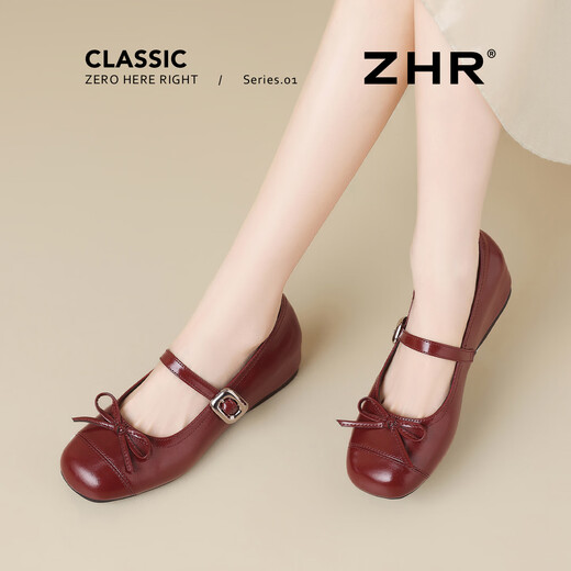 Zhr Mary Jane Frauenschuhe mit Sommer mit hoher ausgestatteter Bogenschuhe Echter Kuhwahnsinnige Frauenschuhe AH687 Burgund 39