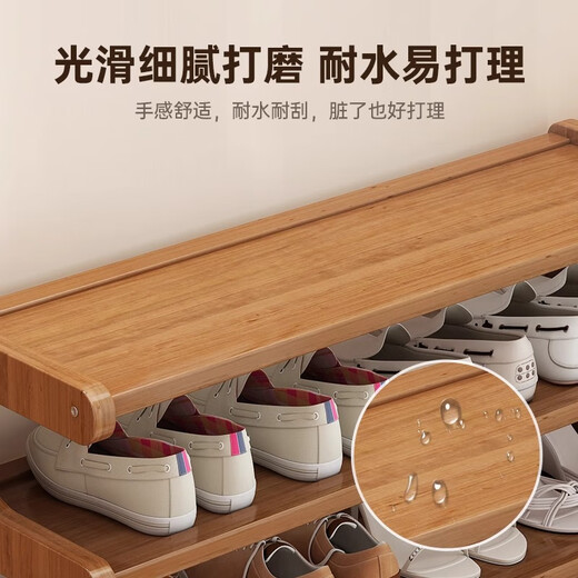 Editor-in-Chief Xiang Shoe Rack Simple Home Door Small Entry Shoe Cabinet Living Room Dormitory Multi-layer Storage Rack Six Layers 80