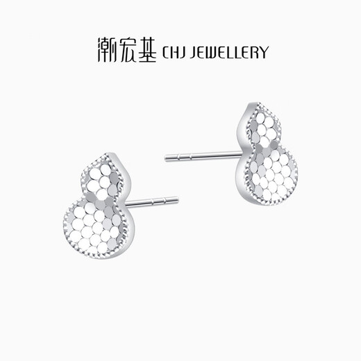 Chao Acer Hulu Fulu Platinum Earrings for Women PT950 Mirror Flash Earrings Birthday Gift for Women Priced One Pair (Free Silicone Ear Plugs), Labor Cost 300 Yuan 2.05g