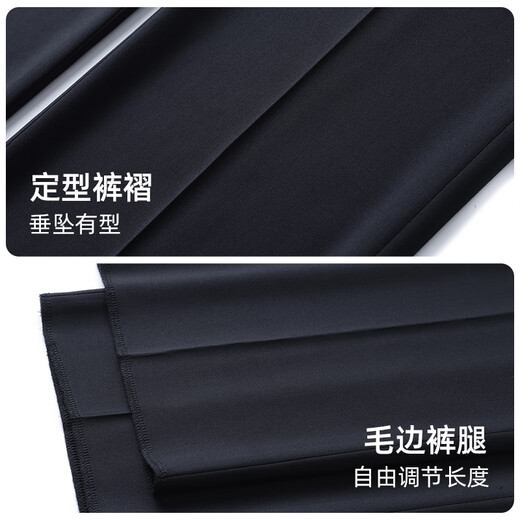 Langdeng suit trousers for men, loose, no-iron, anti-wrinkle, four-season business professional formal wear, middle-aged men's straight double pleated suit trousers, thin section (black - double pleated loose) - YA031 34