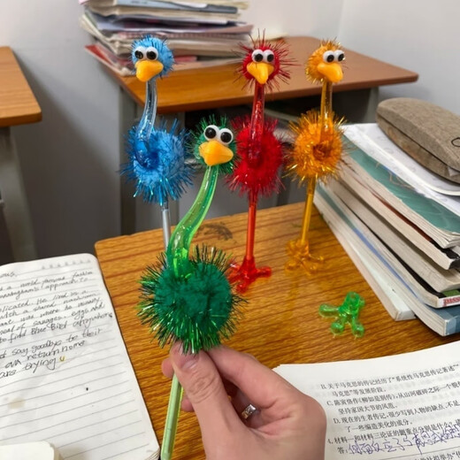 Versión coreana de Kyodo Cartoon animal con pluma con forma de plush pájaro regalo de regalo de pelota con avestructo plano de balancín de avenzo creativo de avenzo [5 piezas] Estilo aleatorio