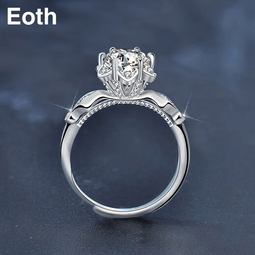 EothPT950 platinum six-pointed star moissanite diamond ring for girls platinum 520 Valentine's Day birthday gift for girlfriend PT950 platinum six-pointed star ring + certificate + gift box