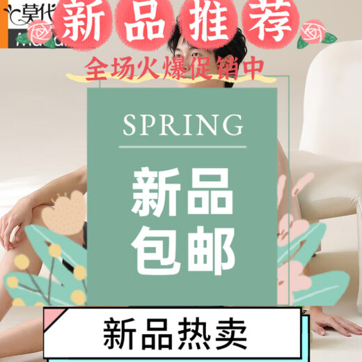 莫代尔睡衣男夏短袖短裤2025年新款纯棉凉感夏季薄款可外穿大码家居服 13601 3XL