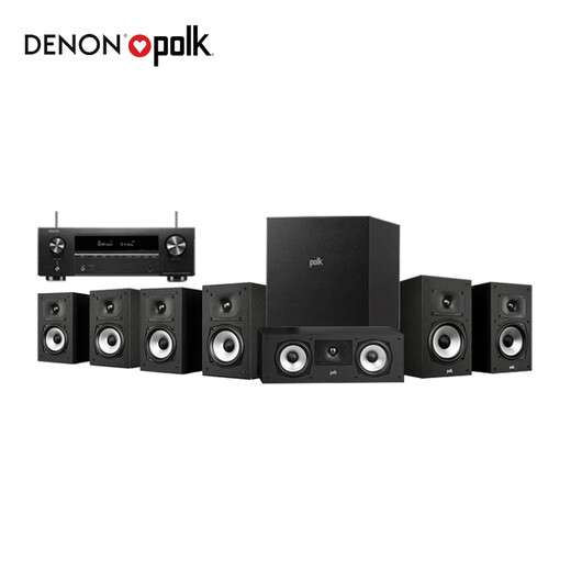 天龙（DENON）【国家补贴】X1700+MXT20基础款 音响功放机家庭影院7.1音箱套装家用书架电视音响无源音箱低音炮