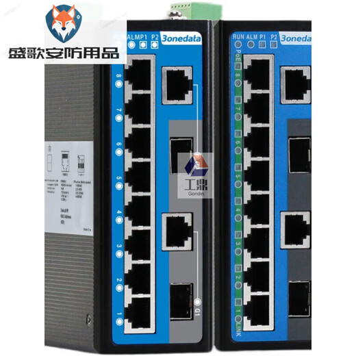 三旺3one三旺 IES6210系列网管千兆交换机