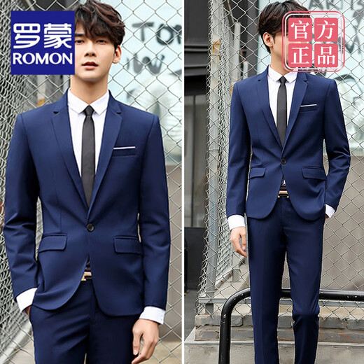 罗蒙（ROMON）男士西服青年套装商务帅气小西装一套韩版修身正装三件套休闲薄款 蓝色(西服＋西裤)送领带 3XL 150-160斤