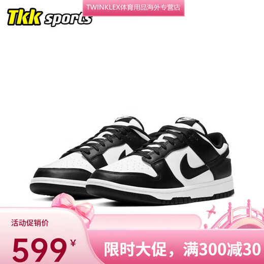 耐克Dunk 男女经典复古黑白熊猫dunk低帮板鞋DD11-100 男款DD1391-100 35.5