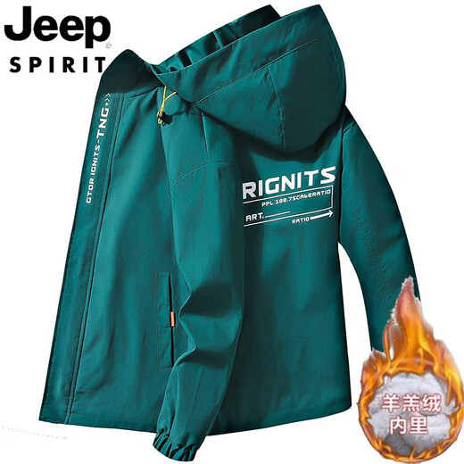 JEEP SPIRIT Jeep autumn and winter velvet thickened hooded windbreaker jacket men's casual jacket handsome versatile assault top black velvet L recommended 100-115Jin Jin equals about 0.5 kg