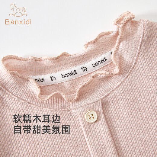 Banxidi girls long-sleeved T-shirt spring and autumn 2026 new style children's tops baby princess clothes spring bottoming shirt