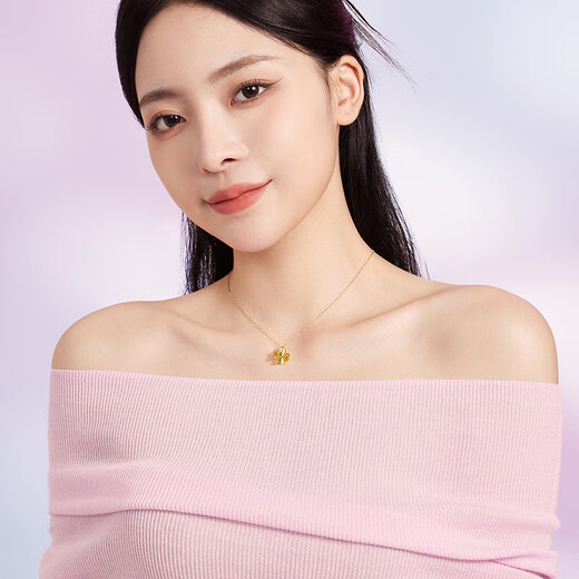 Saturday Fortune 18K gold necklace women's four-leaf clover necklace birthday gift C0614078 gift box version 40+5cm