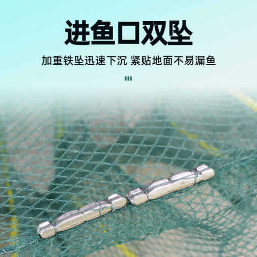 God Shark 3.1 meters 15 sections 9-door long ground dragon fishing net fishing net tools shrimp cage fish shrimp net cage ground net cage fishing gear