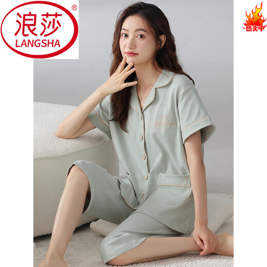 Langsha 2025 Nouveau pyjamas pour femmes en été en coton pur à manches courtes pantalons cardés pour femmes cardigan lâche vêtements nxf9871 # m
