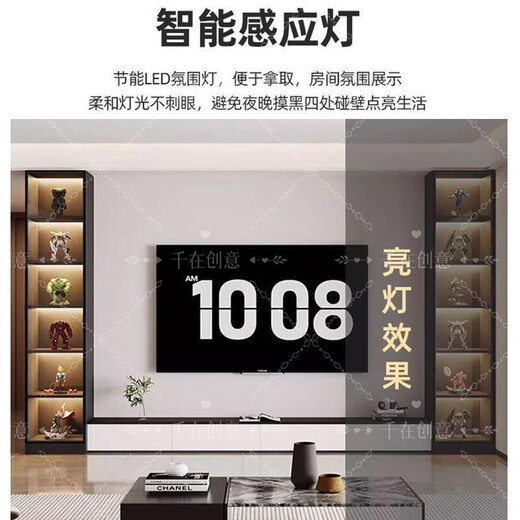 Jiaojing lw0 wine cabinet living room hand-made display cabinet 2025 ready-made simple household vertical cabinet against the wall light luxury glass light luxury white single door model supports ready-made 6 layers 3030220+ induction