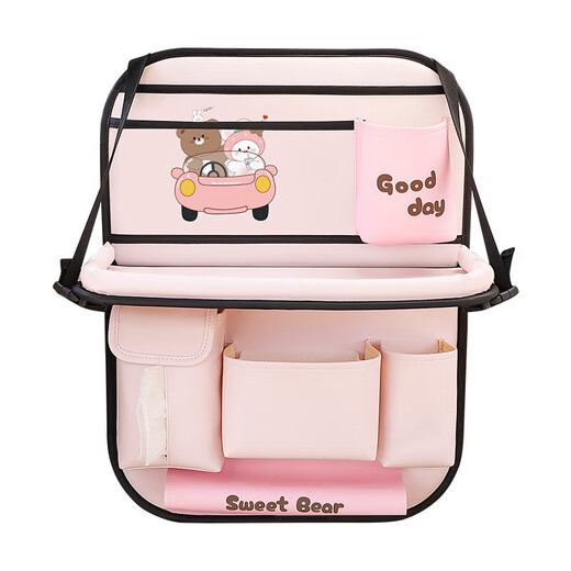 Car seat back storage bag, children's dining table storage bag in car, car multifunctional rear storage bag, balloon bear - with waterproof built-in bucket