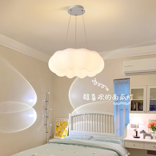 雷士照明（NVC）同款卧室吊灯北欧现代简约餐厅灯吧台灯民宿温馨 9735-吊灯42cm-三色变光