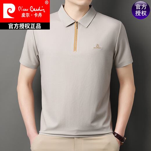 Pierre Cardin Sommereis.