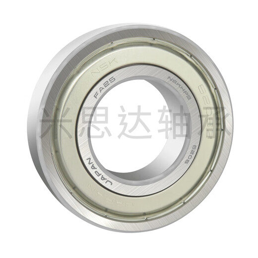 NSK Japón Rodamientos de alta velocidad importados 6907 6908 6909 6910 6911 6912 6913 ZZ DDU 6910 ZZ (sello de cubierta de hierro) Otros
