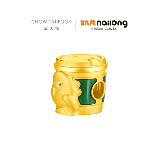 Chow Tai Fook Milk Dragon Serie weigert