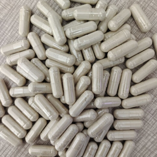 Pékin Tongrentang Yunnan Wenshan Sanqi Capsules de poudre spéciale Classe spéciale Tianqi 200 CEMBILLE 37 PAS DE SULFUR NON ADDitif 500 5 bouteilles en conserve