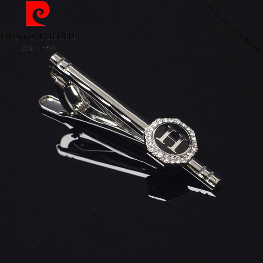 Pierre Cardin (Pierre Cardin) Französisch importierte Qualität mit Gold- und Silberbuchstaben, französische Hemdmanschettenknöpfe und Manschettennägel, Manschettenknöpfe für Geschäftsmänner, Hemdknopfärmel, 130 goldene H-Buchstaben-Manschettenknöpfe